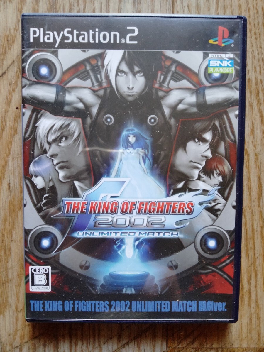 PS2ソフトサムライスピリッツ六番勝負+キングオブファイターズ PS2ソフトサムライスピリッツ六番勝負+キングオブファイターズ