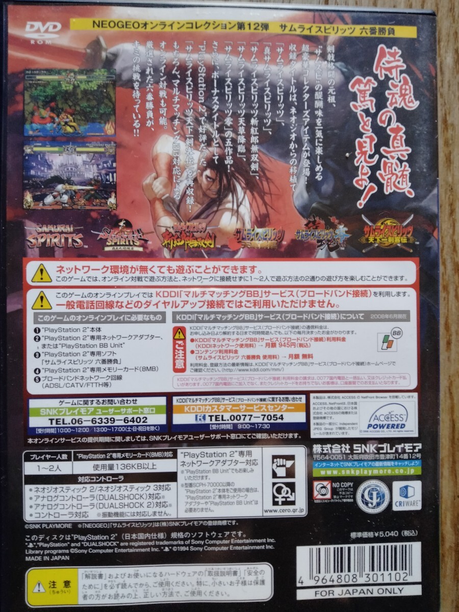 item_image_7