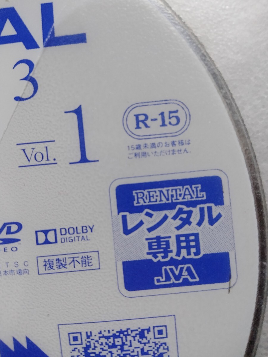 レンタル落ち DVD　HANNIBALシーズン1.2.3（視聴確認済み）1シリーズ13話　全39話　1話約43分 Ｒ15指定　15歳未満の入札お控え下さい。_画像5