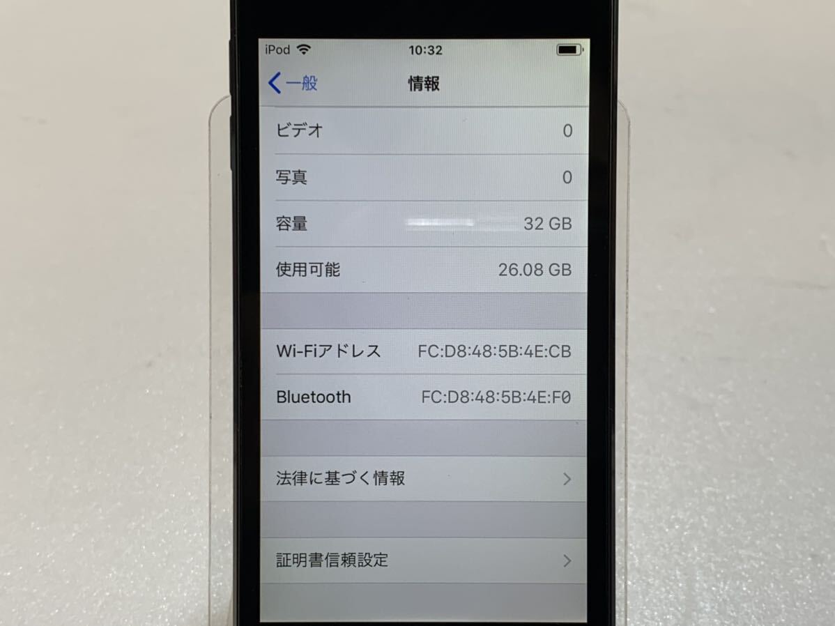 ★美品 動作確認済み Apple アップル iPod touch アイポッド タッチ 第6世代 A1574 MKJ02J/A スペースグレー 32GB 初期化 中古品 管理J867の画像4