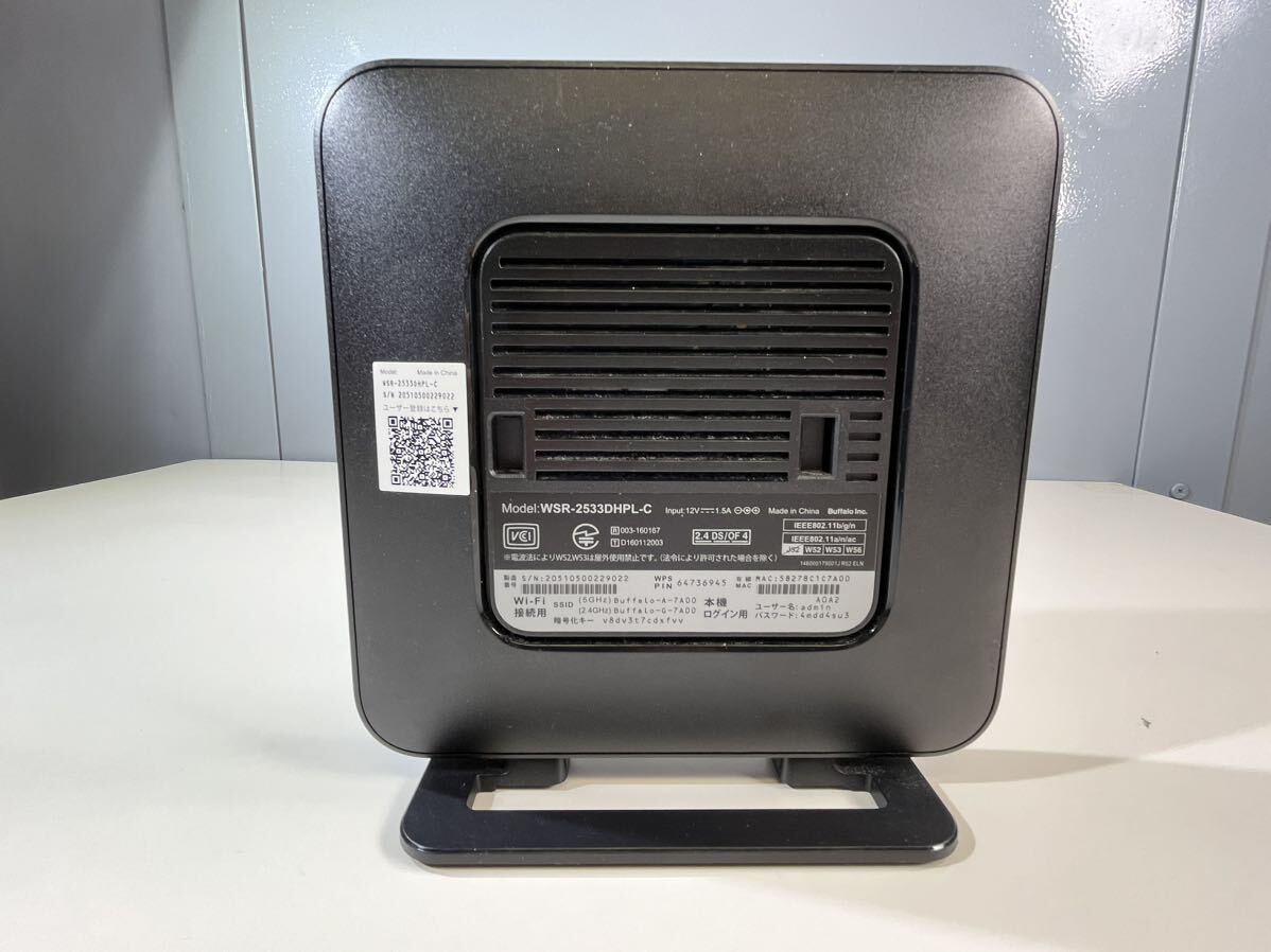 ★BUFFALO バッファロー 無線LAN親機 Wi-Fiルーター WSR-2533DHPL-C AirStation 1733+800Mbps 11ac 4×4 中古品 管理kame240_画像3