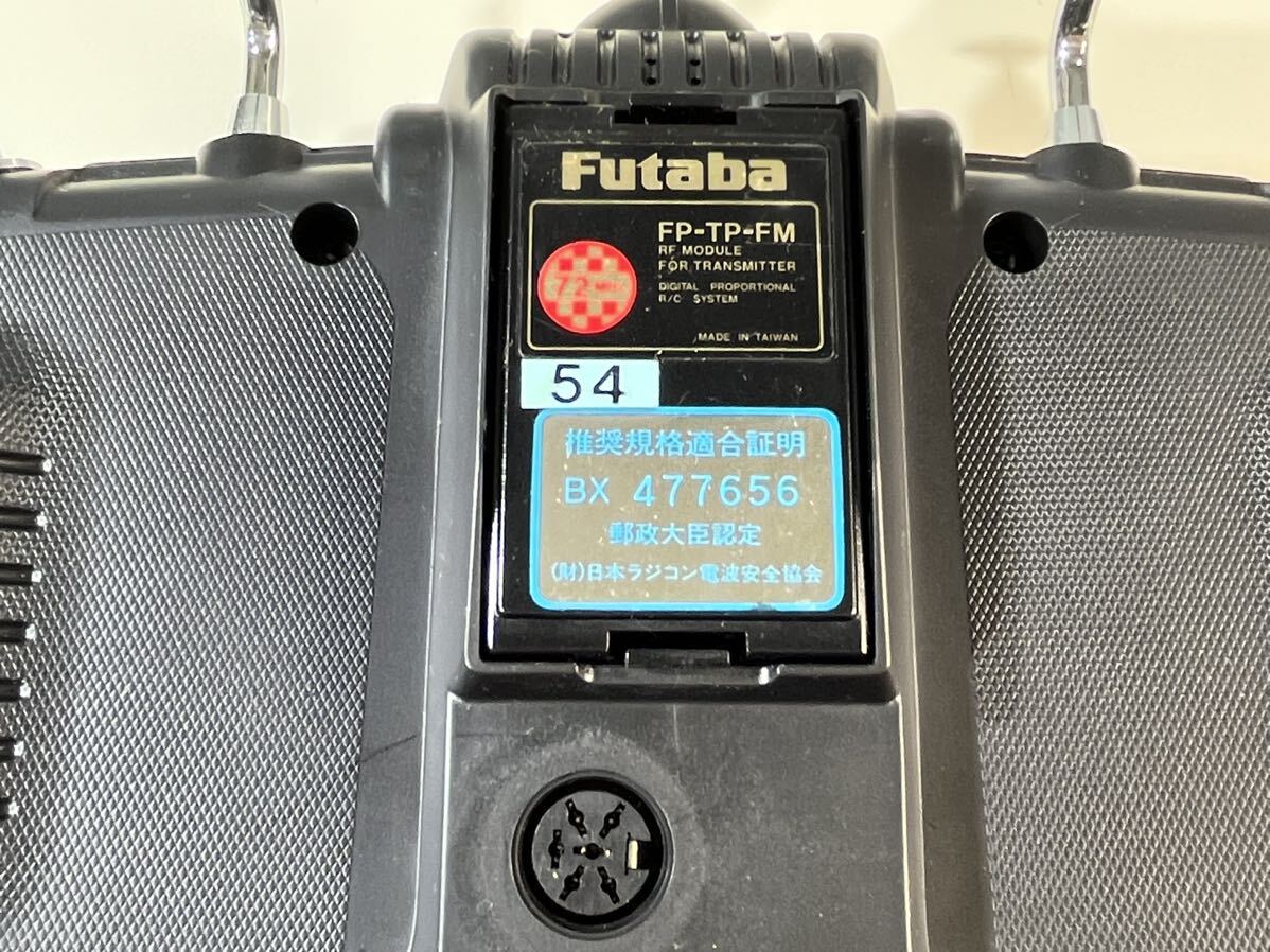 ★Futaba フタバ ラジコン 送信機 プロポ コントローラー PCM1024 T8UAP FP-TP-FM ハードケース入り 動作未確認 現状品 中古品 管理J929の画像7