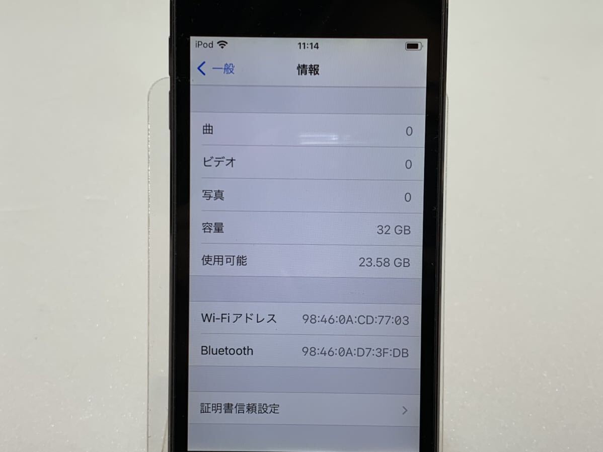 ★美品 動作確認済み Apple アップル iPod touch アイポッド タッチ 第7世代 MVHW2J/A スペースグレー 32GB 初期化済み 中古品 管理J949の画像5