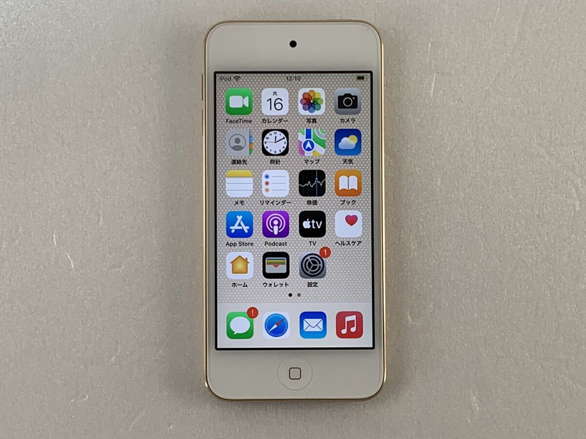 ★美品 動作確認済み Apple アップル iPod touch アイポッド タッチ 第7世代 MVHT2J/A ゴールド 32GB 初期化済み 本体のみ 中古品 管理J955の画像2