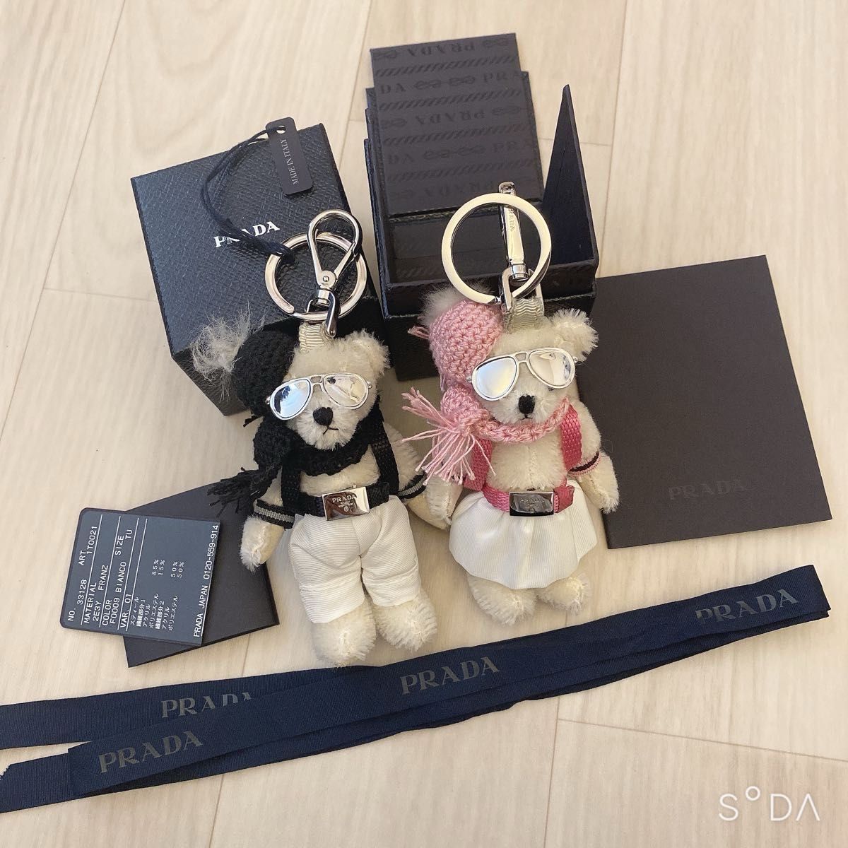 PRADA プラダ ベア bare チャーム キーホルダー キーリング PRADA プラダ ベア bare チャーム キーホルダー キーリング