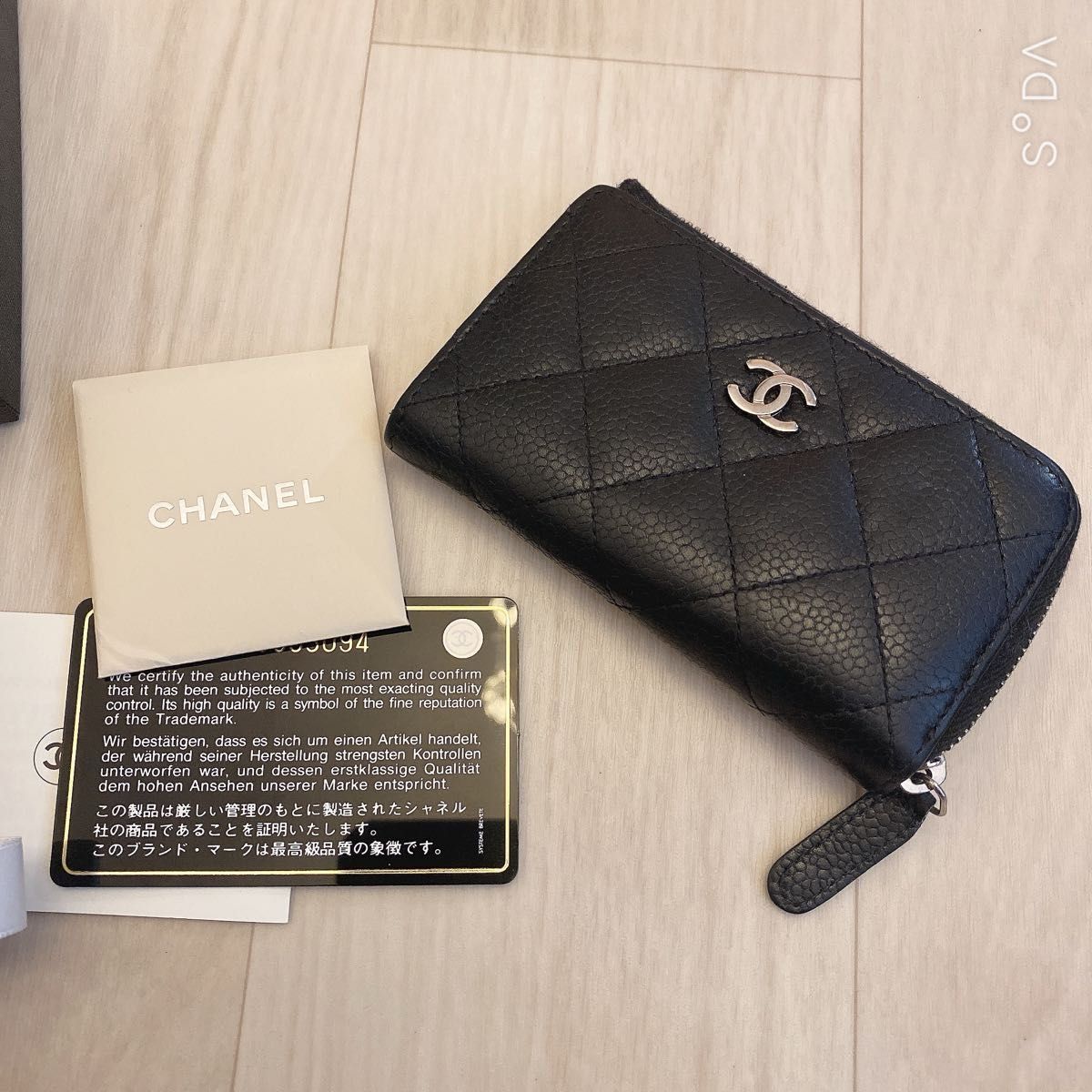 GW限定値下げ CHANEL シャネル キャビアスキン ブラック キーケース キーリング付き