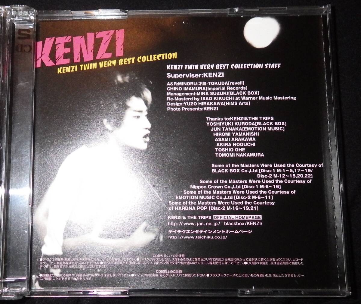 【KENZI ケンヂ★TWIN VERY BEST】stalin gism gauze willard gastunk crack the marian cobra saスタークラブnickeyラフィンノーズswankysの画像5