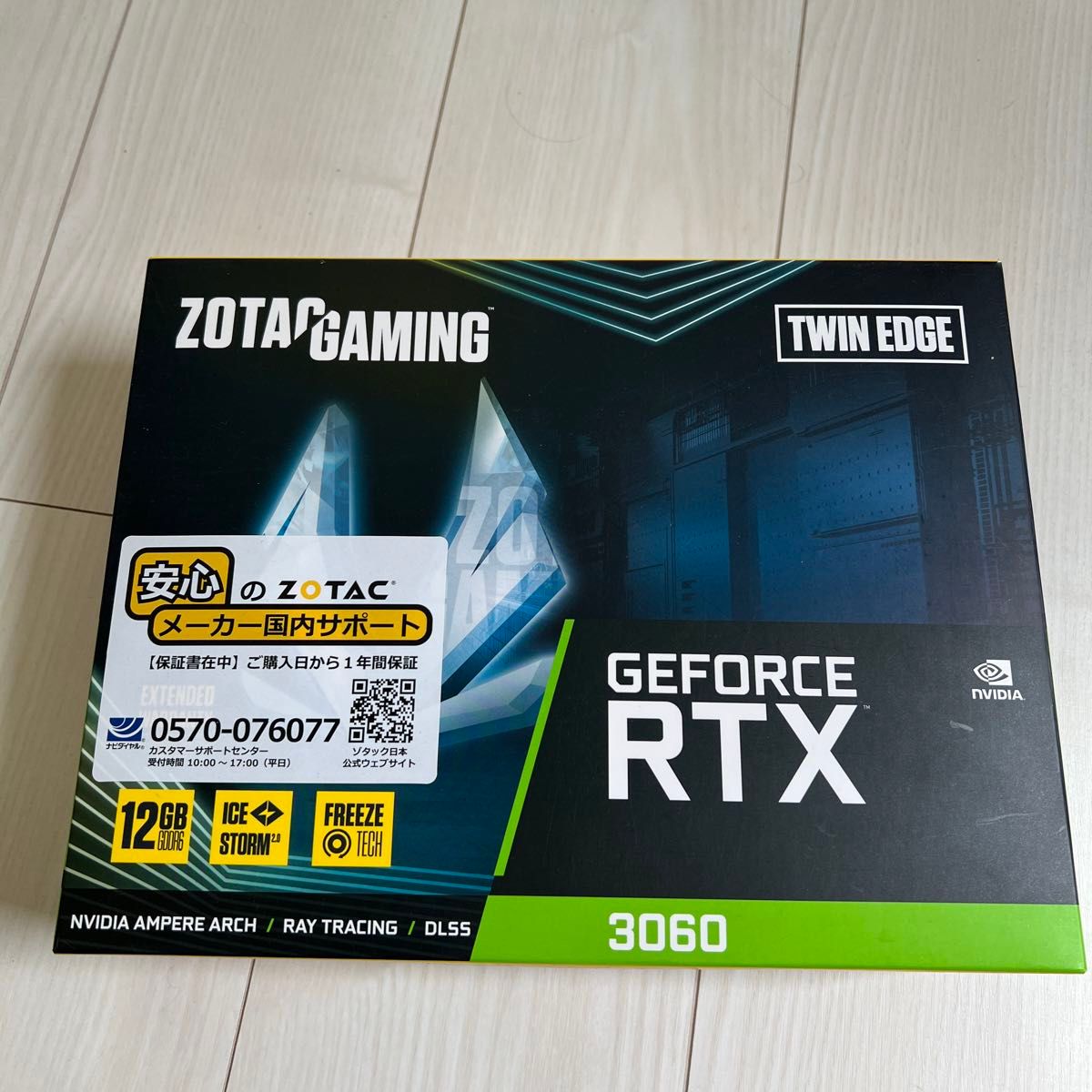 ZOTAC Gaming GeForce RTX 3060 ツインエッジ 12GB GDDR6 192-bit PCIE 4.0