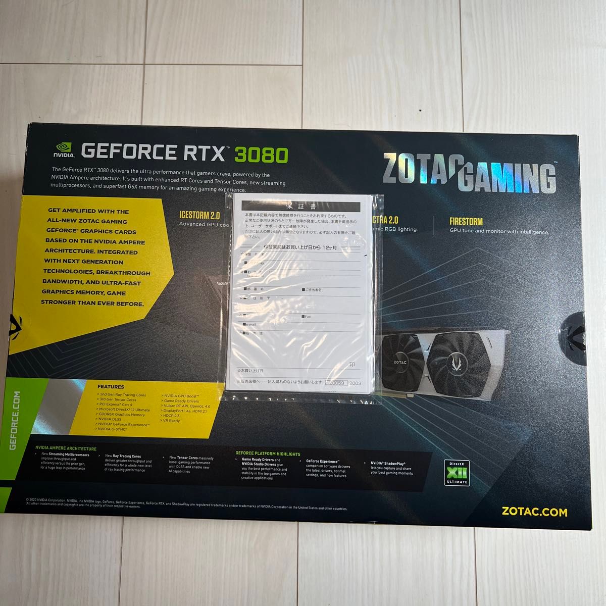 ZOTAC GAMING GeForce RTX 3080 Trinity OC グラフィックスカード 10GB GDDR6X