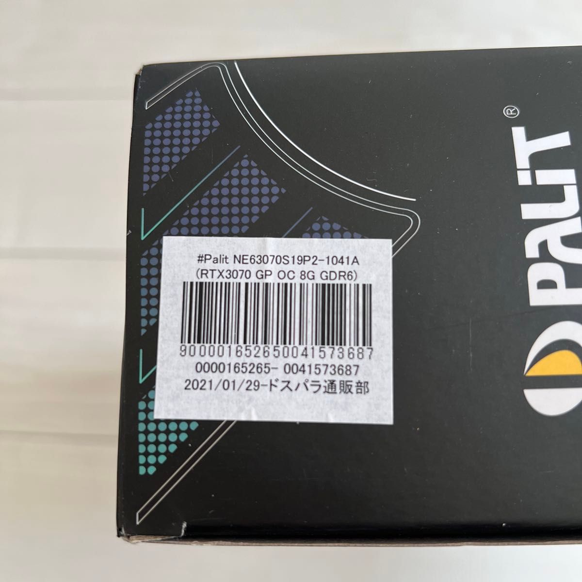 Palit RXT3070 GeForce GamingPro GDDR6X OC8g 256bit 3-DP HDMI