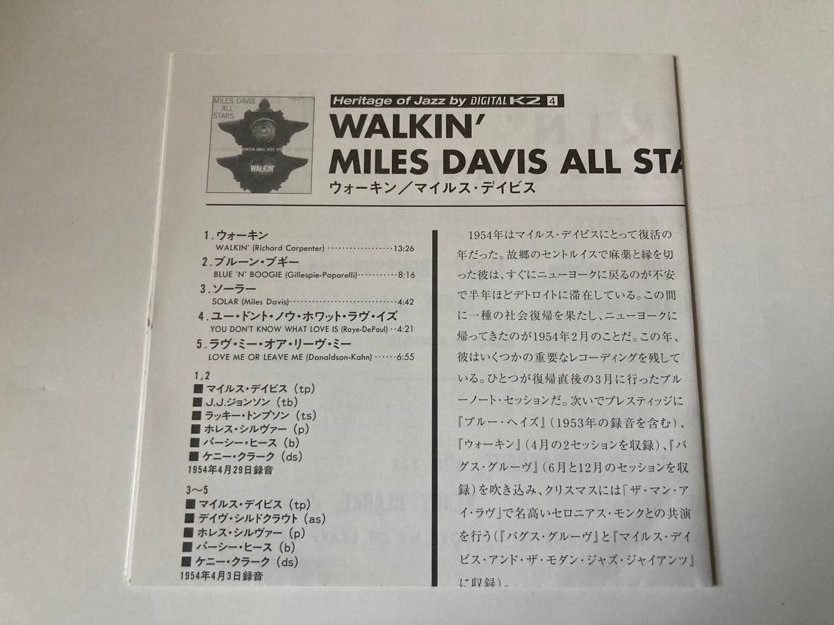 マイルス・デイヴィス Miles Davis / ウォーキン WALKIN' [紙ジャケット仕様] 国内盤 VICJ-60264