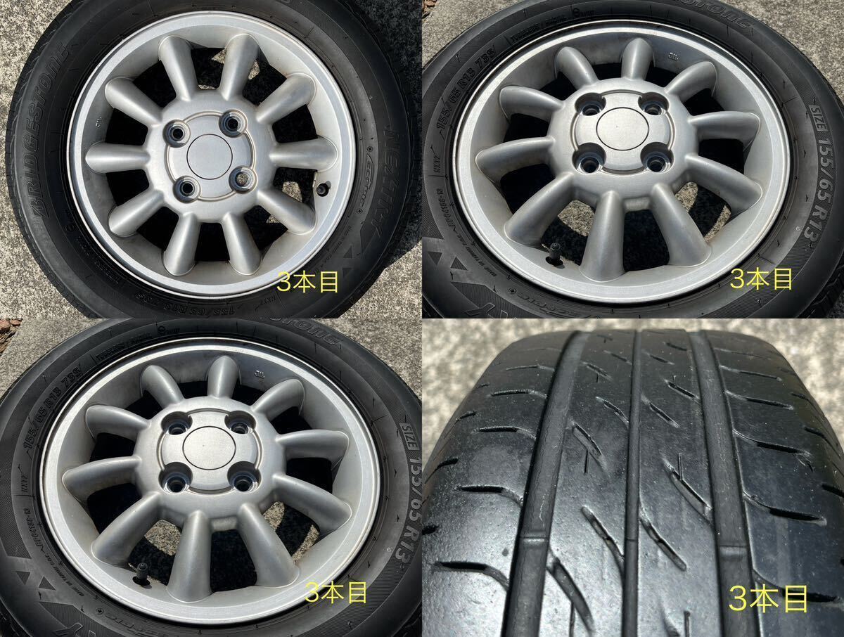 スズキ ラパン純正ホイール&155/65R13の画像4