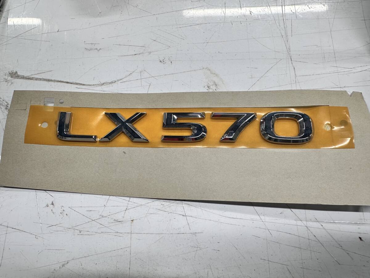 レクサス LX570 バックドア用 LX570 ロゴ エンブレムの画像1