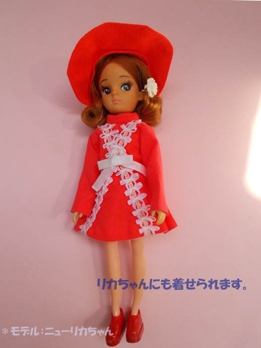 1960年代 スカーレットちゃんの妹 カンナちゃんの帽子とドレス 中嶋製作所 検 昭和 レトロ 着せ替えの画像6