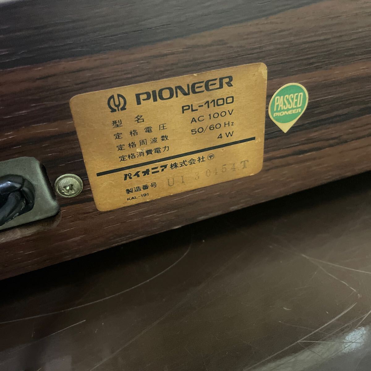 Pioneer PL-1100 ターンテーブル レコードプレーヤー_画像5