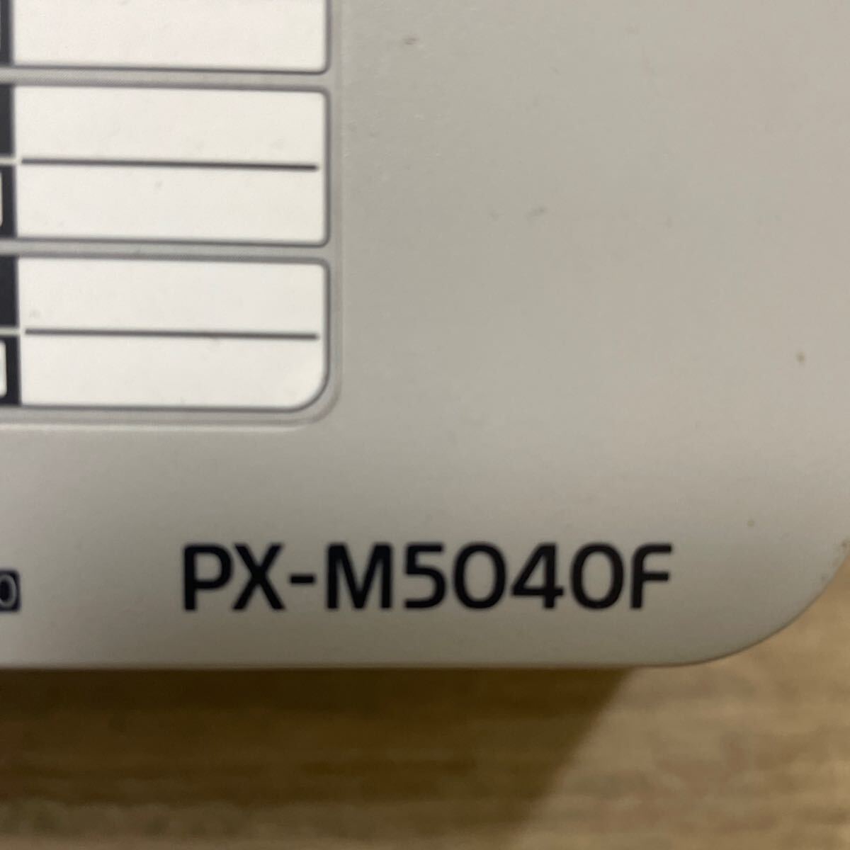 EPSON エプソン A3 インクジェット複合機 PX-M5040F_画像9