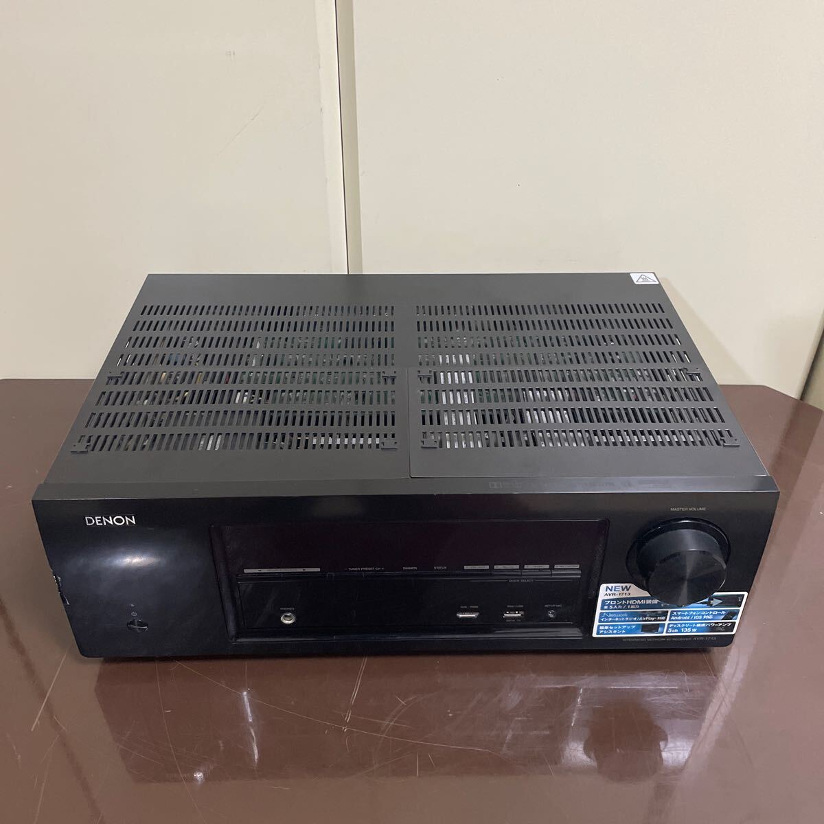 DENON 5.1ch AVアンプ AVR-1713 AVレシーバー デノン_画像1