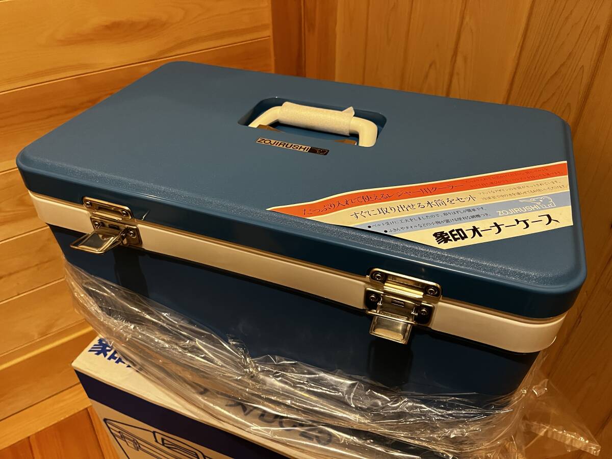  редкий # не использовался # Zojirushi cooler-box синий DC-25 владелец кейс ZOJIRUSHI голубой Showa Retro редкий отдых античный 