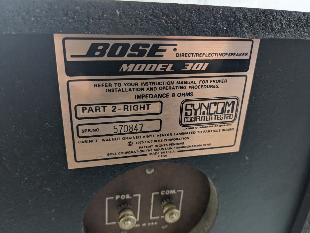 ポーズ　BOSE model 301　ビンテージ　スピーカー　中古品　ジャンク　2個口発送