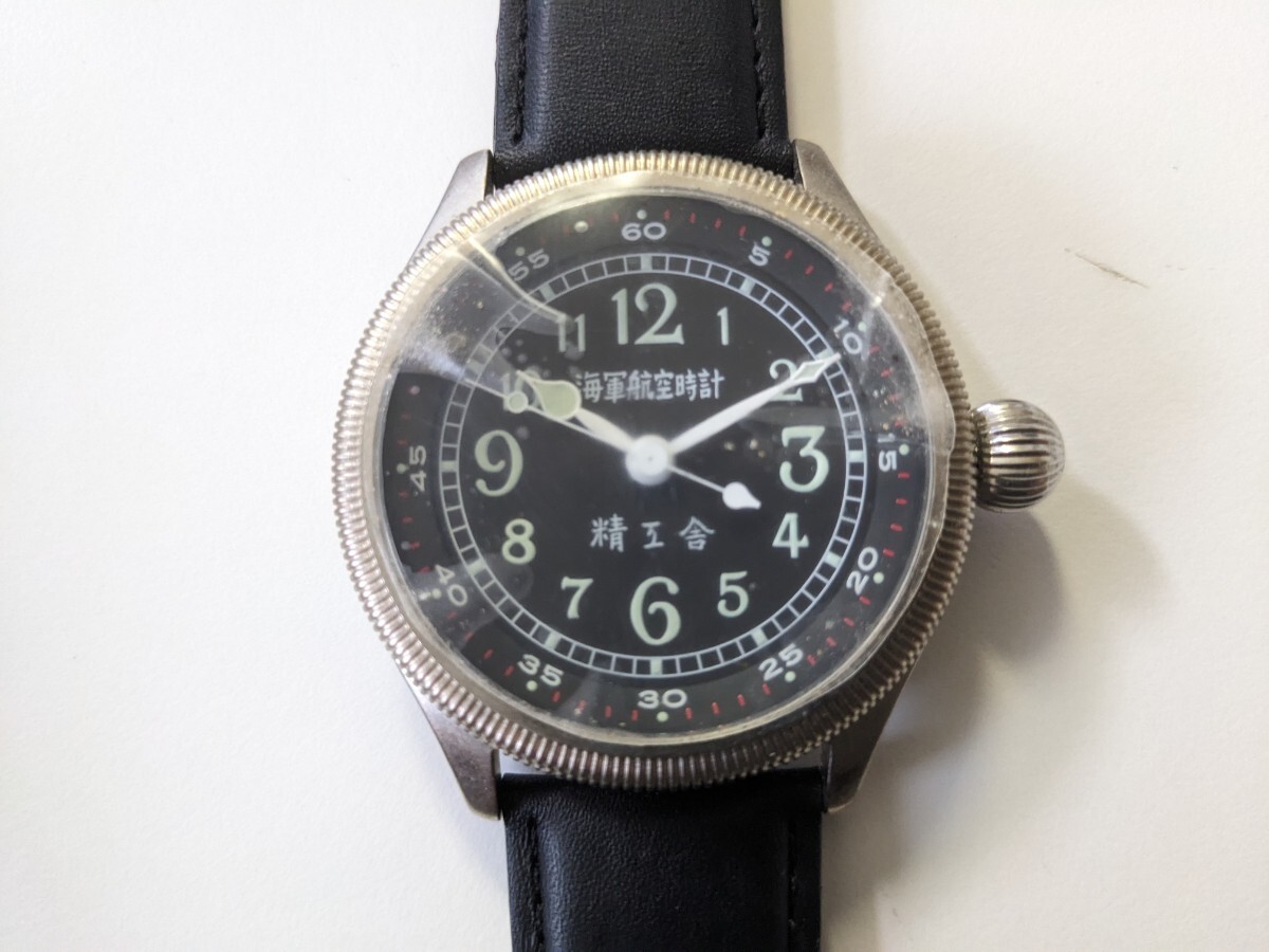 海軍航空時計　精工舎　腕時計　中古品　自動巻き　ヴィンテージ　レターパック_画像4