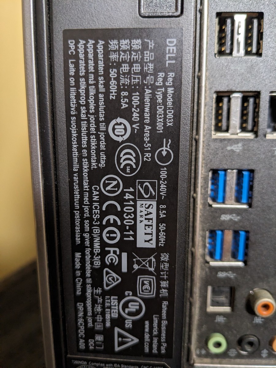 DELL Core-i7 Alienware Area-51 R2 ゲーミングPC ジャンク品 説明文必須 付属なし 部品取り 直接渡し　発送不可_画像6