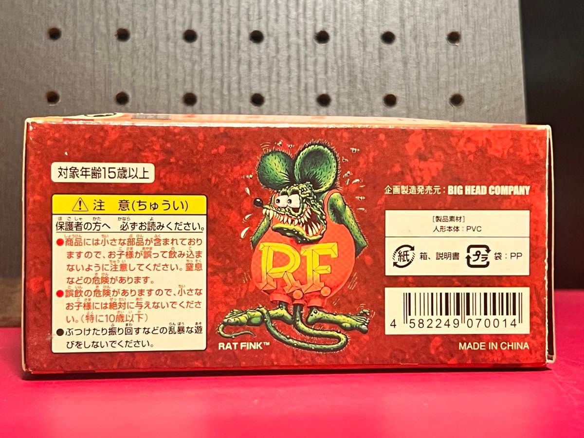 【激レア】 RATFINK & Ed "Big Daddy" Roth