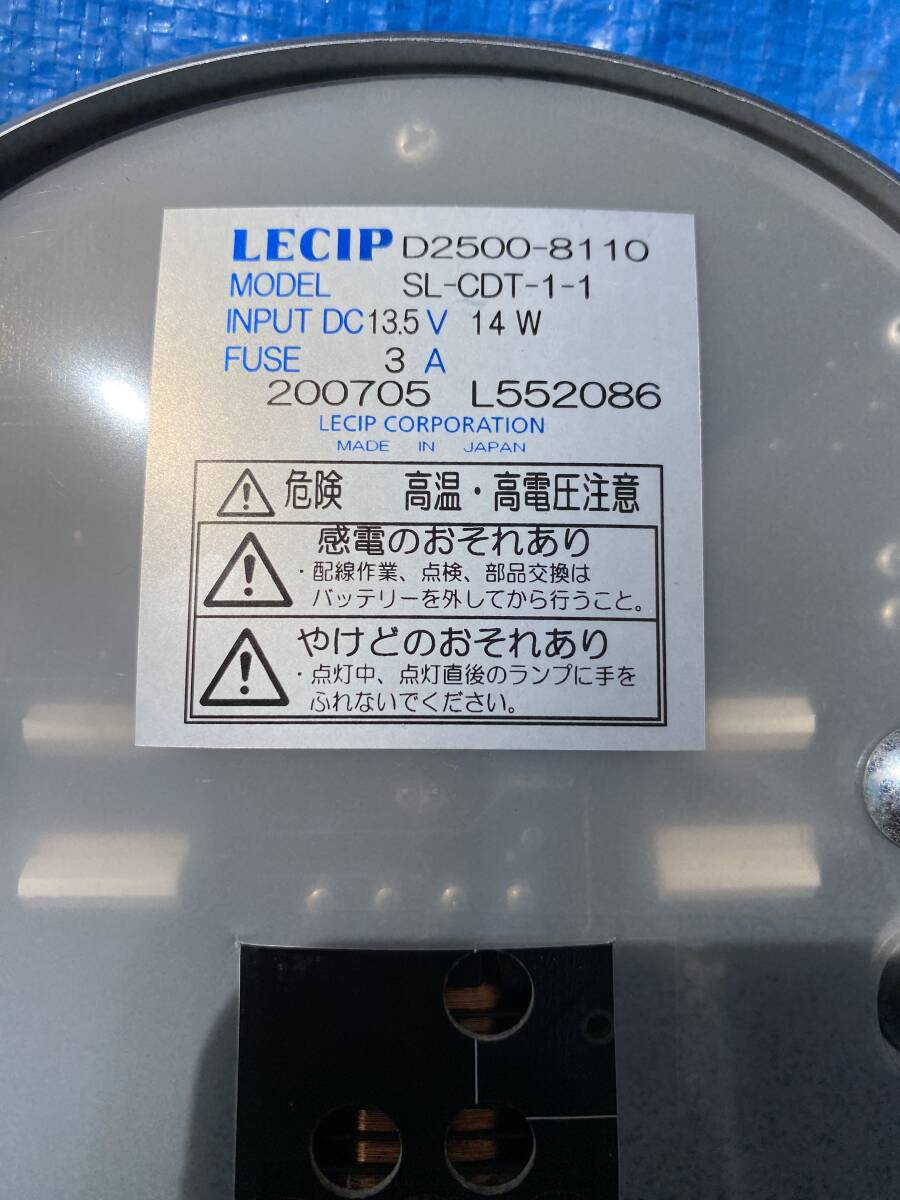 ホンダ純正OP オプション LECIP D2500-8110 イルミ付きLEDルームランプ 室内灯★