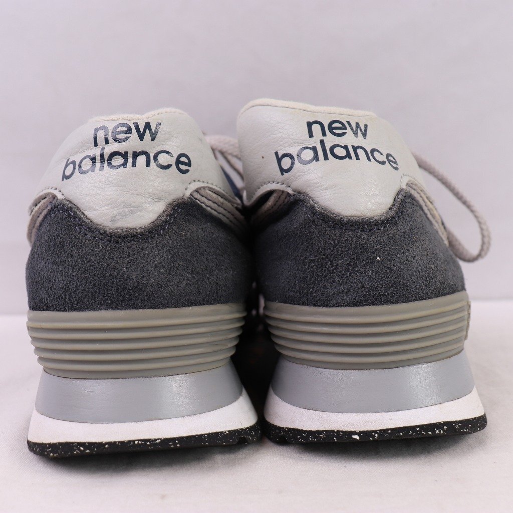 574 ニューバランス 27.5cm/new balance 紺 ネイビー 灰 グレー 中古 古着 メンズ スニーカー yy3283_画像2