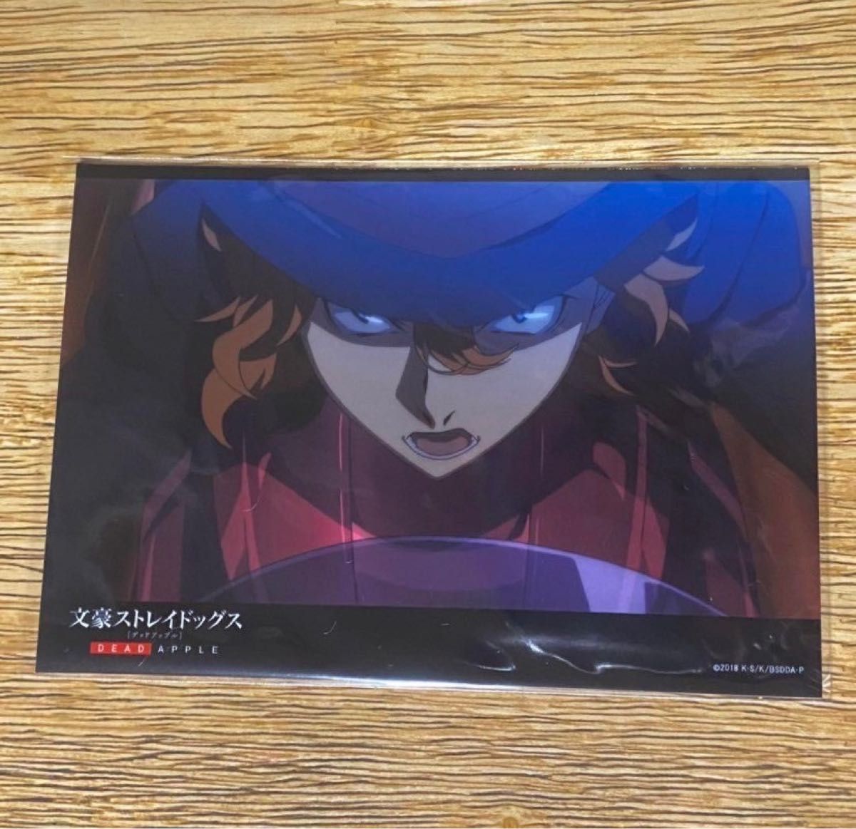 文豪ストレイドッグス 文スト 中原中也 ブロマイド|Yahoo 文豪ストレイドッグス 文スト 中原中也 ブロマイド|Yahoo