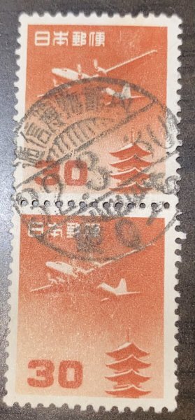 96.420. full month seal aviation stamp pair 