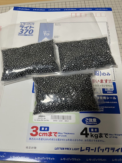 D)篩から落とされた「鉛」3kg 熔解用としての画像1