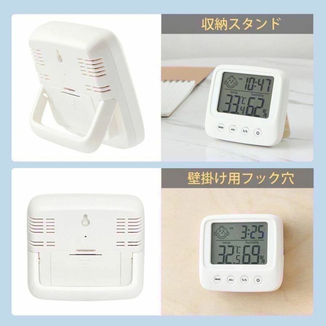 湿度計 温度計 湿度計 バックライト デジタル コンパクト 時計 アラーム_画像4