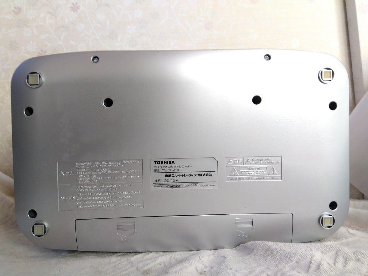 リモコン付き 東芝 CDダブルラジカセ TY-CDW88 おまけ付き リモコン付き 東芝 CDダブルラジカセ TY-CDW88 おまけ付き