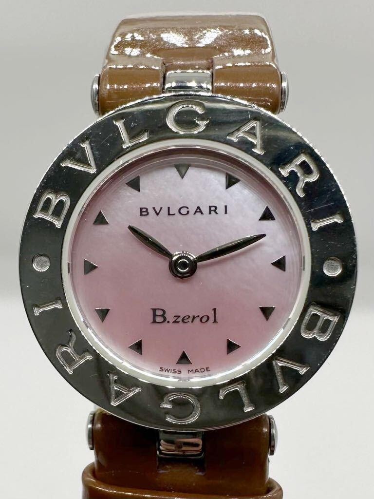 【ブルガリ1円〜】BVLGARI BZ22S Bzero1 ピンクシェル レディース 腕時計 革 QZ 中古 稼動品 U857L8_画像2