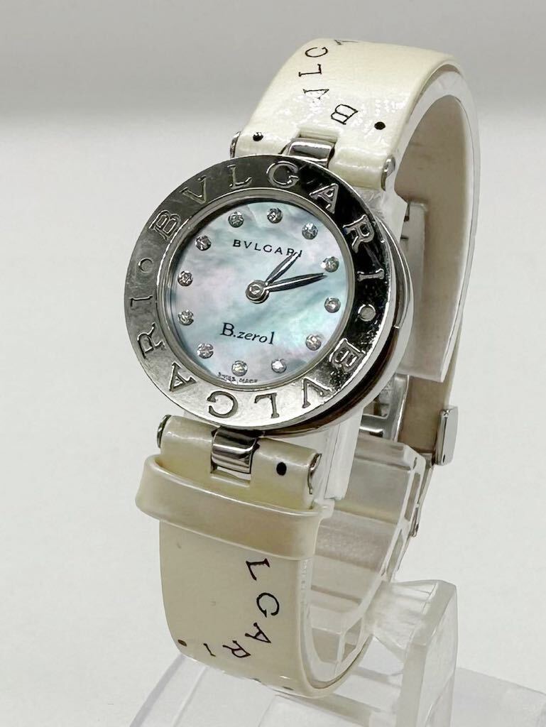 【ブルガリ1円〜】BVLGARI BZ22S B-zero1 12Pダイヤ シェル 腕時計 レディース QZ ブルー 稼動品 中古 85U15Tの画像1