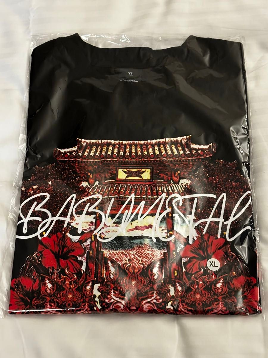 【新品・未開封】「BABYMETAL LEGEND-43 沖縄公演グッズ3点セット(TシャツSサイズ・ラバーバンド・キーホルダー)