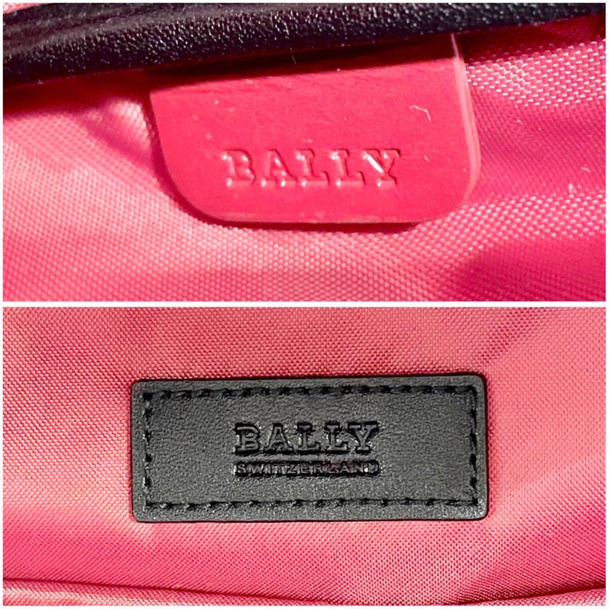 【未使用保管品 近年モデル】BALLY バリー メンズ ビジネス リュック バックパック ロゴ ブラック 黒色 大容量 PC◎ A4◎ ラバー レザー