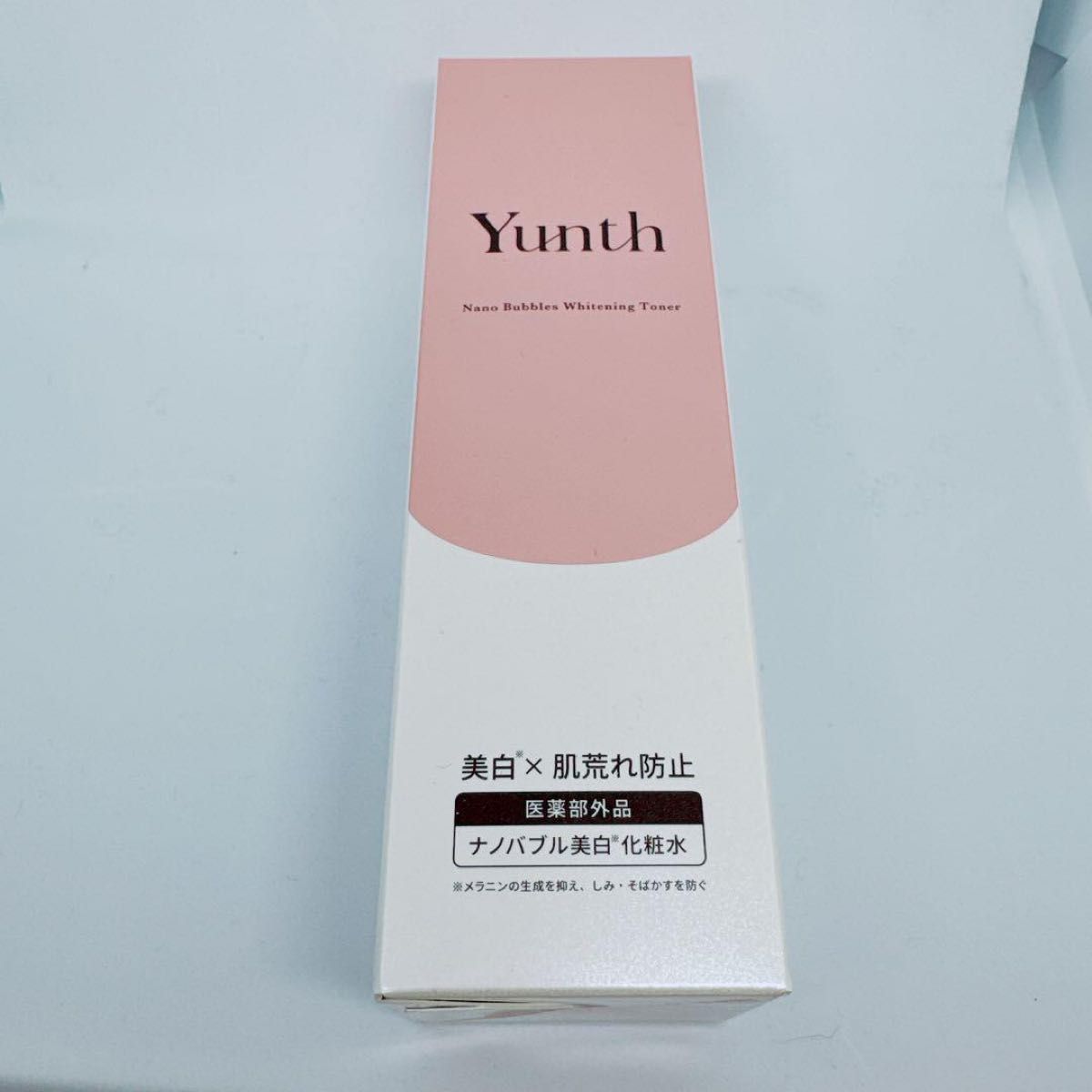 Yunth(ユンス) ナノバブル美白化粧水 110ml 保湿