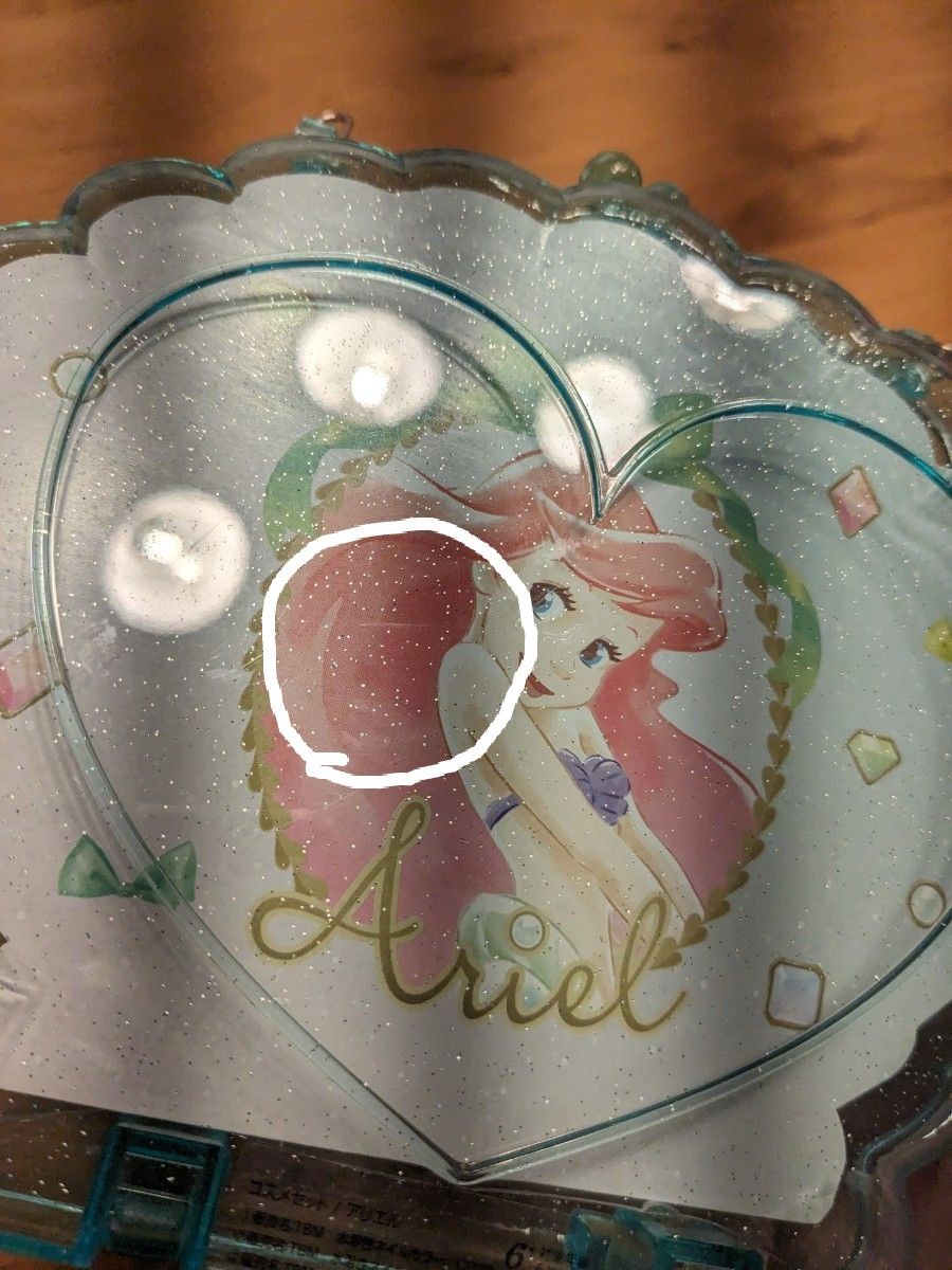 アリエル キッズ用コスメセット シェルフレーム　おもちゃ　 ディズニー　プリンセス　子供　
