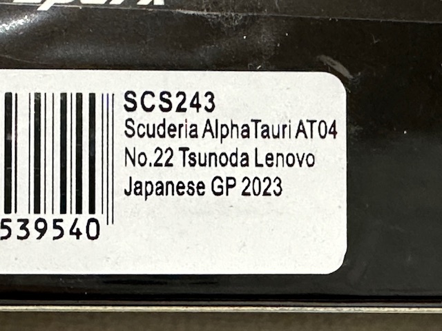 1/43 SPARK Scuderia Alpha Tauri AT04 No.22 TSUNODA JAPANESE GP 2023 角田 裕毅 F1日本GP 限定ミニカー 鈴鹿サーキット アルファタウリの画像7