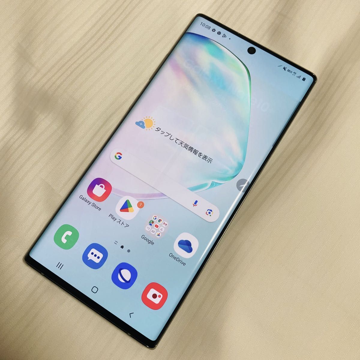 中古 GALAXY NOTE10+ SM-N975C オーラグロー 楽天モバイル版SIMフリー Androidスマートフォン