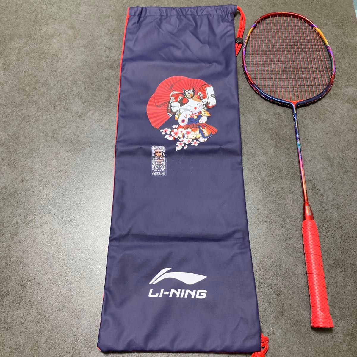 LI-NING AERONAUT 9000C 東京オリンピック限定モデル|Yahoo LI-NING AERONAUT 9000C 東京オリンピック限定モデル|Yahoo
