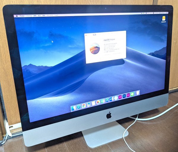 iMac Retina 5K 27インチ（Late 2015） / Core i5 / 3.2GHz / 24GB / 1TB / MK472J/A ジャンクの画像3