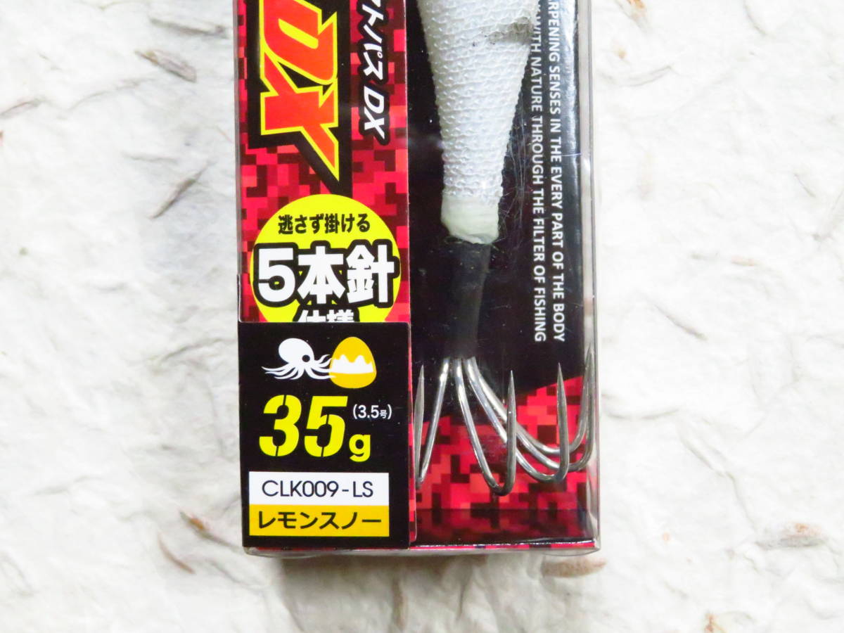 2021 color タコエギ レモンスノー×6本セット サイコオクトパスDX 3.5号 35g 5本針仕様 ラトル内蔵 クロスファクターの画像2