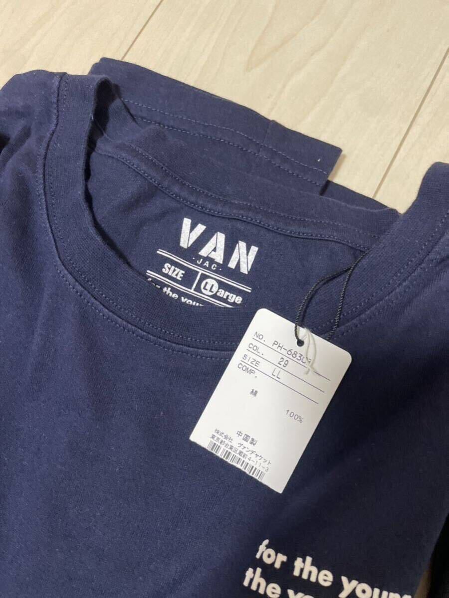 ★VAN JAC ヴァン ジャック Tシャツ3着セット LLサイズ★