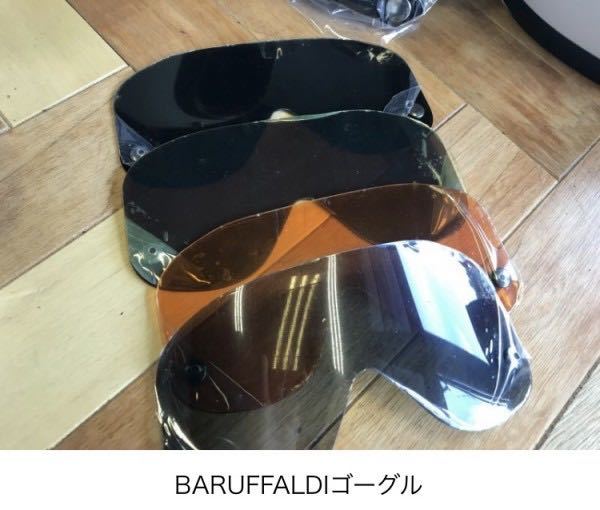 送料0 【 baruffaldi 】BARUFFALDI SPEED 4 GOGGLE /BLACK 4レンズ バルファルディ スピード4 ゴーグル 眼鏡の上から対応 バイカーシェード_画像6