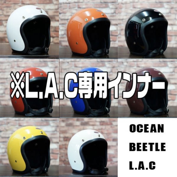  стоимость доставки 0[OCEAN BEETLE] Ocean Beetle BEETLE LAC специальный внутренний (peiz Lee темно-синий ) S размер [ lac-liner-pai ] новый style . размер менять кроме того 