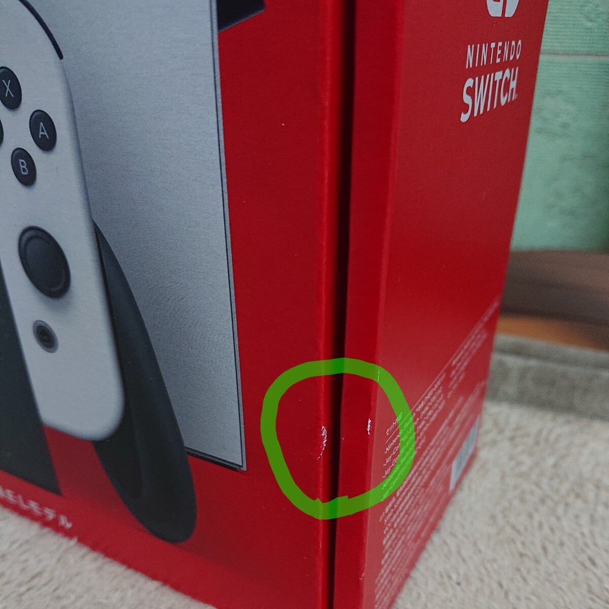 Nintendo Switch 有機ELモデル ホワイト_画像5