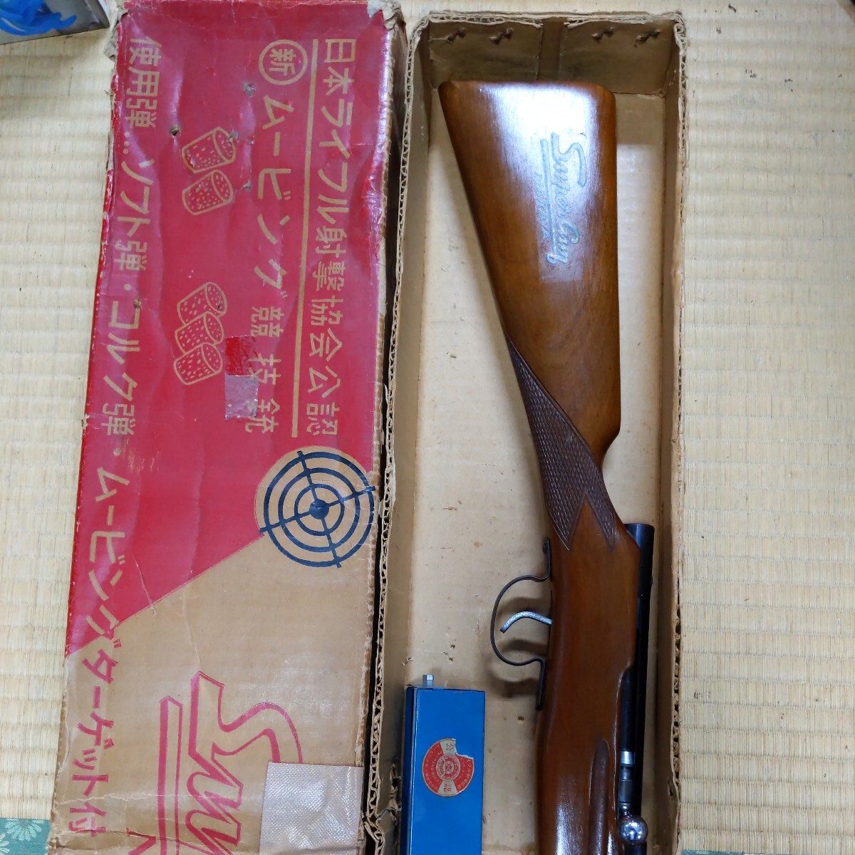 ナカヤ コルク銃 NAKAYA 夜店 屋台 射的ゲーム ムービングターゲット付き トイガン 安全 合法の画像3