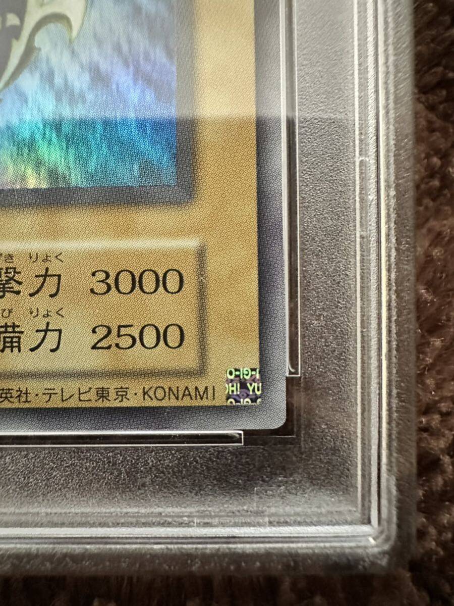 【PSA10】完美品 遊戯王 カオス・ソルジャー ウルトラレア_画像6